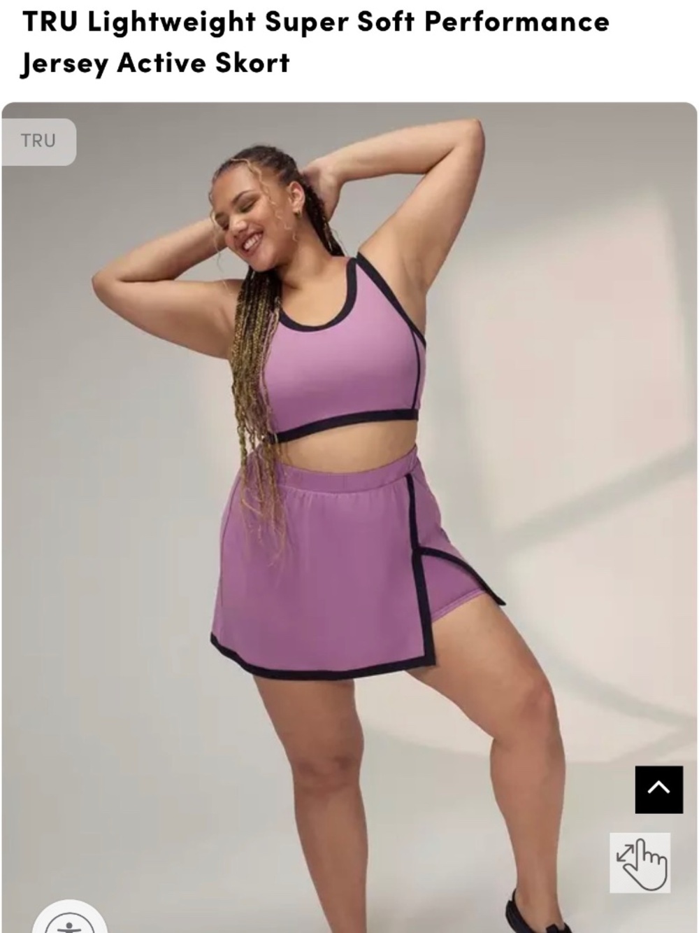 Active Skort